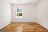 969 Columbia Drive - Photo 31