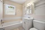 969 Columbia Drive - Photo 36