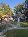 2190 Neal Avenue - Photo 10