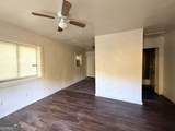 2190 Neal Avenue - Photo 22