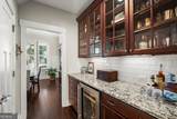 7405 Samples Field Road - Photo 25
