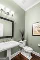 7405 Samples Field Road - Photo 45