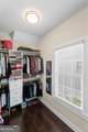 7405 Samples Field Road - Photo 54