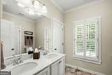 7405 Samples Field Road - Photo 57