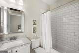 7405 Samples Field Road - Photo 59