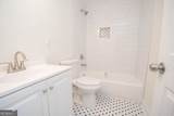 618 Harlem Circle - Photo 31