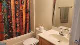220 Carrington Lane - Photo 12