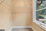 140 Cedar Creek Court - Photo 50