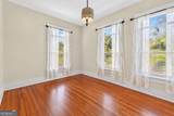 601 Mcdonald Street - Photo 25