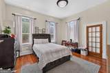 601 Mcdonald Street - Photo 27