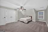 312 Fields Road - Photo 23