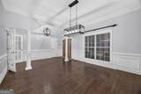 312 Fields Road - Photo 6