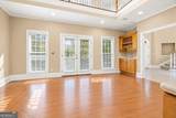 205 Standing Oak Place - Photo 13
