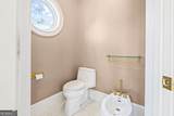 205 Standing Oak Place - Photo 18