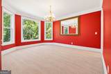 205 Standing Oak Place - Photo 6