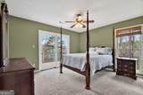 250 Noah Circle - Photo 16