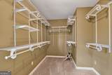 250 Noah Circle - Photo 19