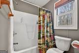 250 Noah Circle - Photo 25