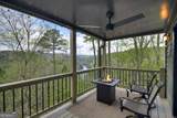 250 Noah Circle - Photo 4