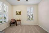953 Camry Circle - Photo 11