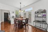 550 Camber Woods Drive - Photo 12
