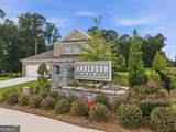 112 Aj Welch Jr Way - Photo 12
