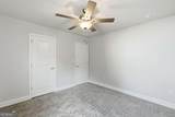 112 Aj Welch Jr Way - Photo 55