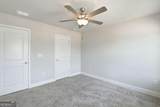 112 Aj Welch Jr Way - Photo 60