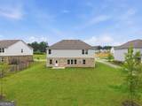 112 Aj Welch Jr Way - Photo 8
