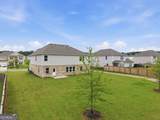 112 Aj Welch Jr Way - Photo 9