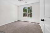 104 Harris Street - Photo 10