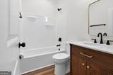 104 Harris Street - Photo 11