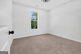 104 Harris Street - Photo 12