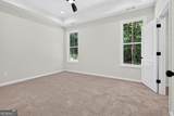 104 Harris Street - Photo 14