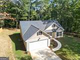 104 Harris Street - Photo 2