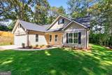 104 Harris Street - Photo 3