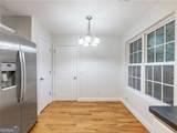 8765 Covestone Drive - Photo 22
