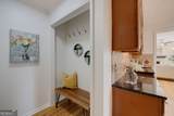 4362 Karls Gate Drive - Photo 19