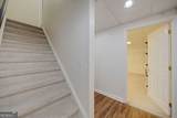 4362 Karls Gate Drive - Photo 42
