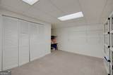 4362 Karls Gate Drive - Photo 43