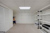 4362 Karls Gate Drive - Photo 44