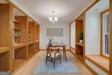 4362 Karls Gate Drive - Photo 5