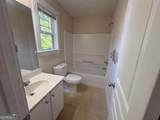 404 Park Place - Photo 8