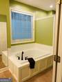 237 Commons Drive - Photo 11