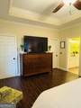 237 Commons Drive - Photo 13