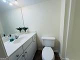 237 Commons Drive - Photo 17