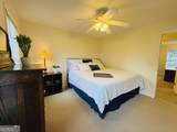 237 Commons Drive - Photo 18