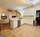 237 Commons Drive - Photo 6