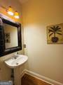 237 Commons Drive - Photo 8