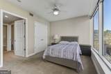 3338 Peachtree Road - Photo 13